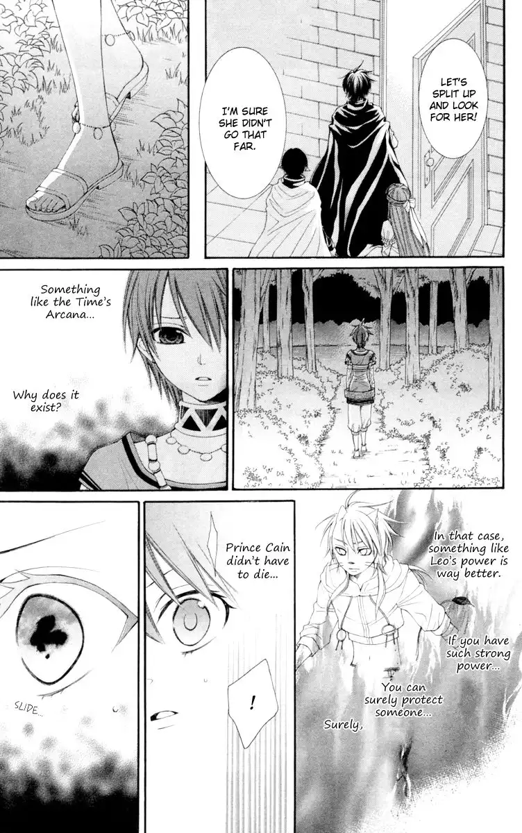 Reimei no Arcana Chapter 21 23